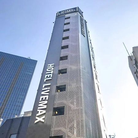 Hotel Livemax Ikebukuro Ekimae Tokió Kültér fotó