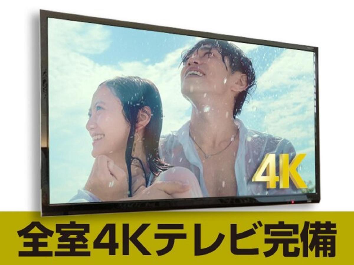Hotel Livemax Ikebukuro Ekimae Tokió Kültér fotó
