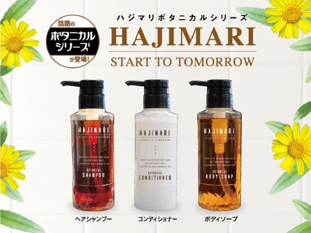 Hotel Livemax Ikebukuro Ekimae Tokió Kültér fotó