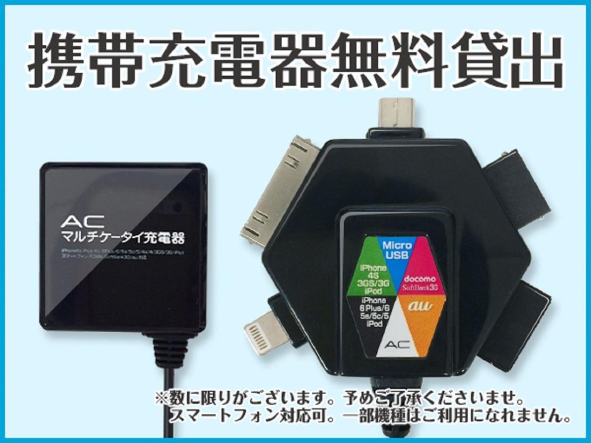 Hotel Livemax Ikebukuro Ekimae Tokió Kültér fotó