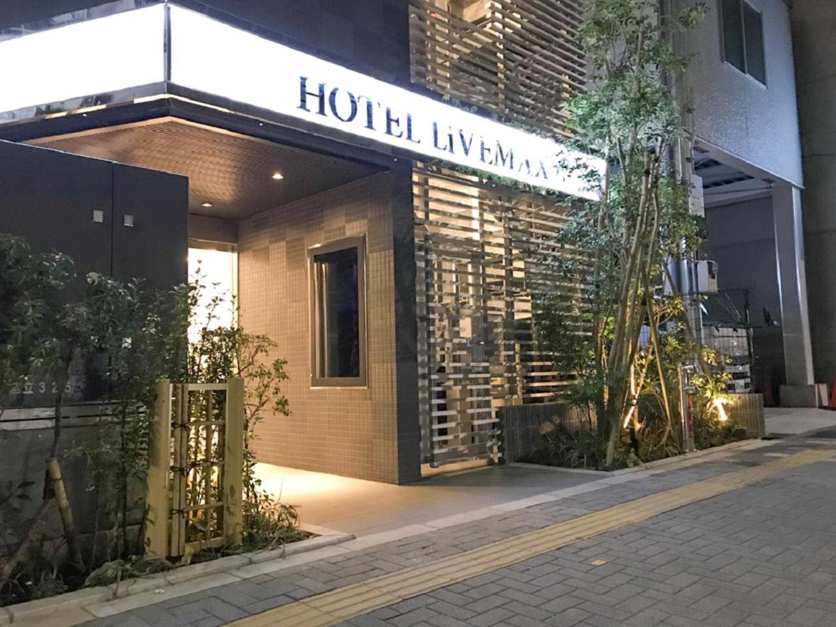 Hotel Livemax Ikebukuro Ekimae Tokió Kültér fotó