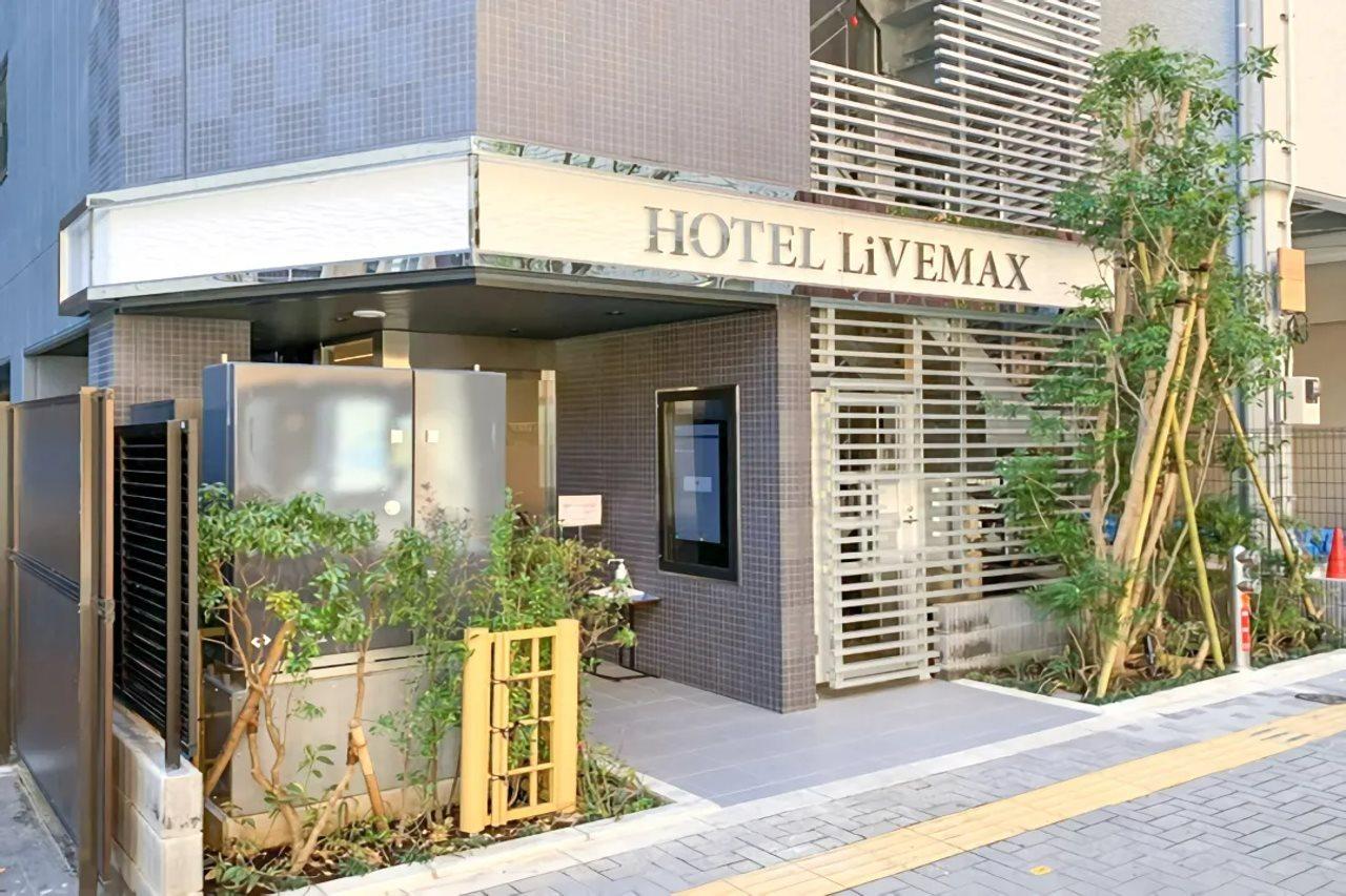 Hotel Livemax Ikebukuro Ekimae Tokió Kültér fotó