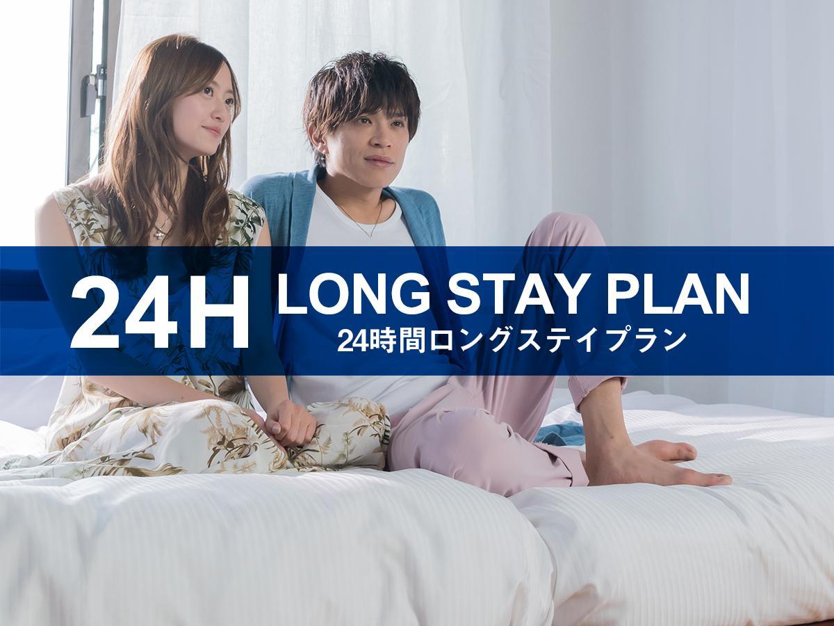 Hotel Livemax Ikebukuro Ekimae Tokió Kültér fotó