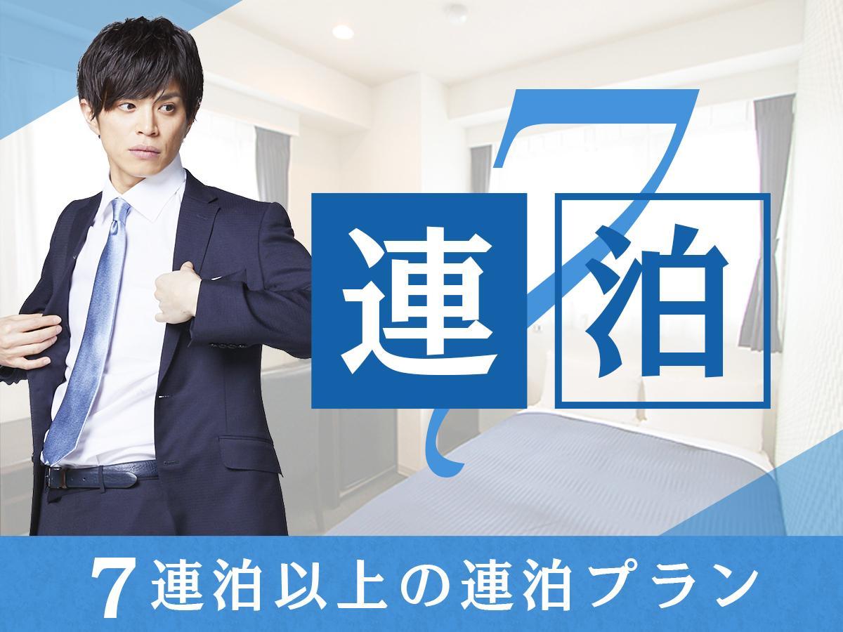 Hotel Livemax Ikebukuro Ekimae Tokió Kültér fotó