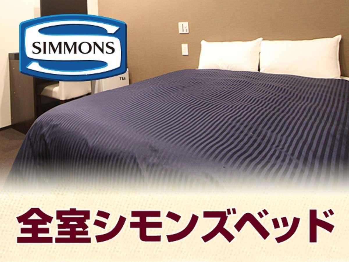 Hotel Livemax Ikebukuro Ekimae Tokió Kültér fotó