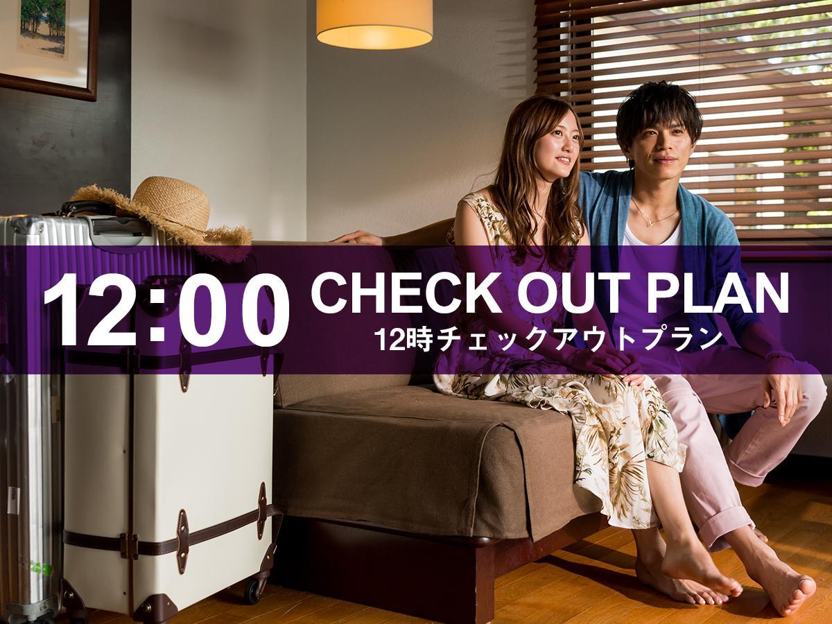 Hotel Livemax Ikebukuro Ekimae Tokió Kültér fotó