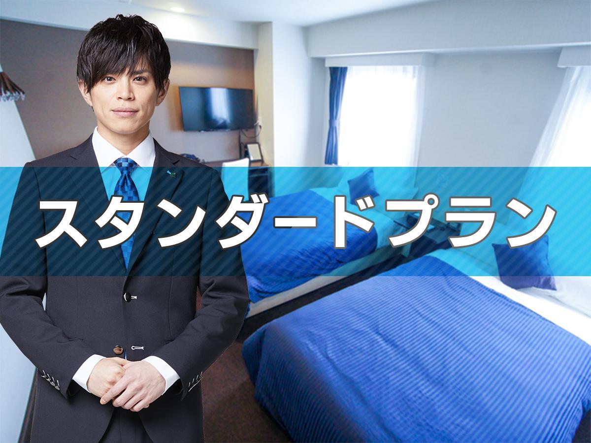 Hotel Livemax Ikebukuro Ekimae Tokió Kültér fotó