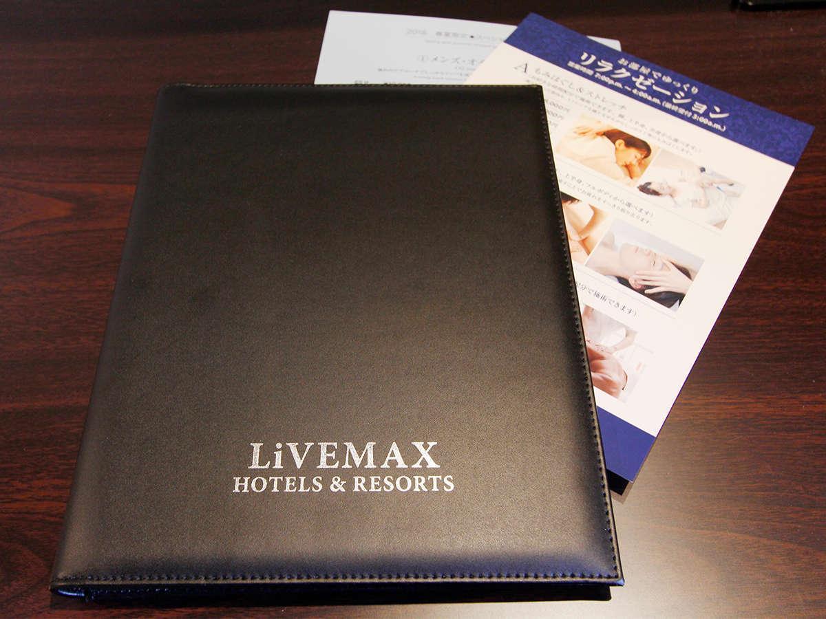 Hotel Livemax Ikebukuro Ekimae Tokió Kültér fotó